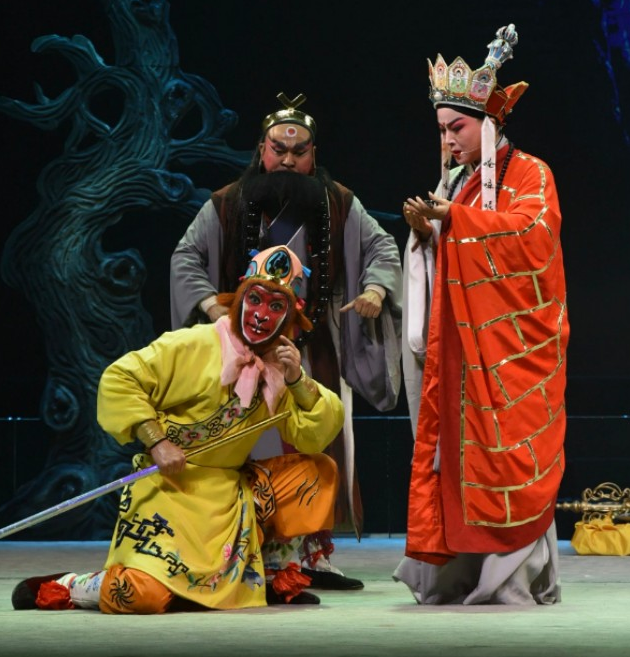 新概念婺劇《孫悟空三打白骨精》上海站