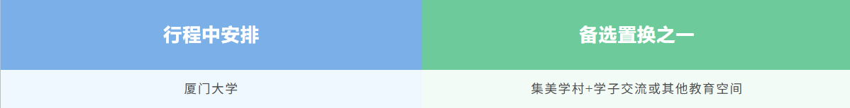 /uploads/image/2025/11/27/48c028e7d61b84b0797e2795b9d8fabe.png image.png