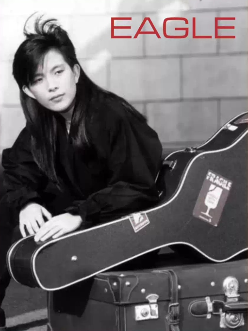 潘美辰成都演唱会