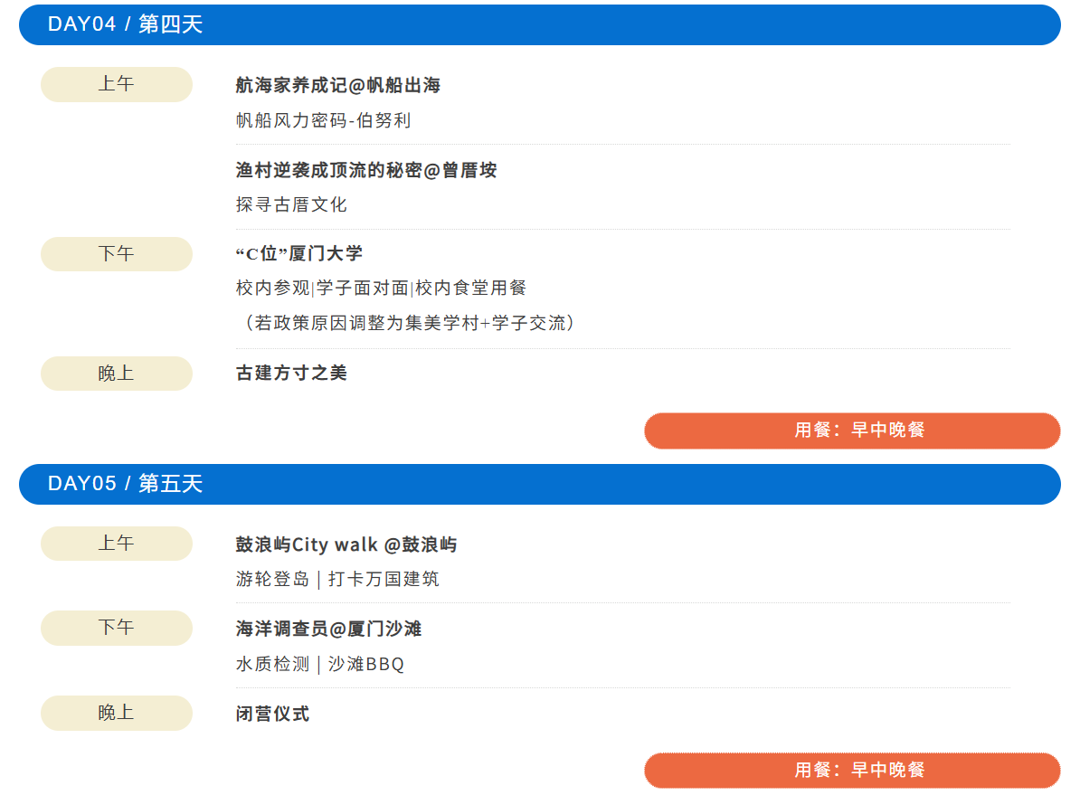 /uploads/image/2025/11/27/7b70f6a090063ca9154c57c137f5d8c8.png image.png