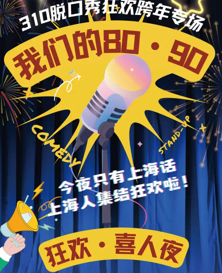 /uploads/image/2025/11/27/8a65727c5672eae8ff0d9eefc7be720b.png image.png