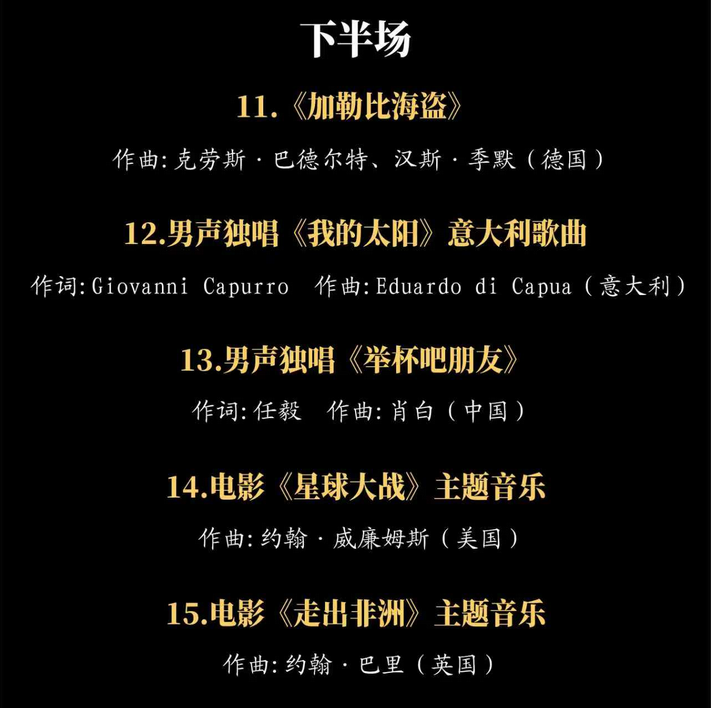 /uploads/image/2025/11/27/ccd8cf3b26406e3c3131ed781fe01559.png 图片.png