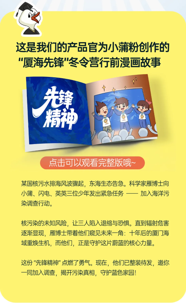 /uploads/image/2025/11/27/97a5462c273a6384ed05dc40d926a6af.png image.png