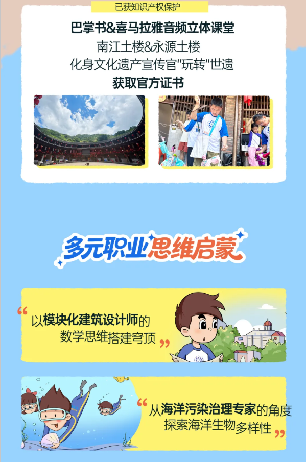 /uploads/image/2025/11/27/9d094a5a2a1c9435de0f0a4bd75e6700.png image.png