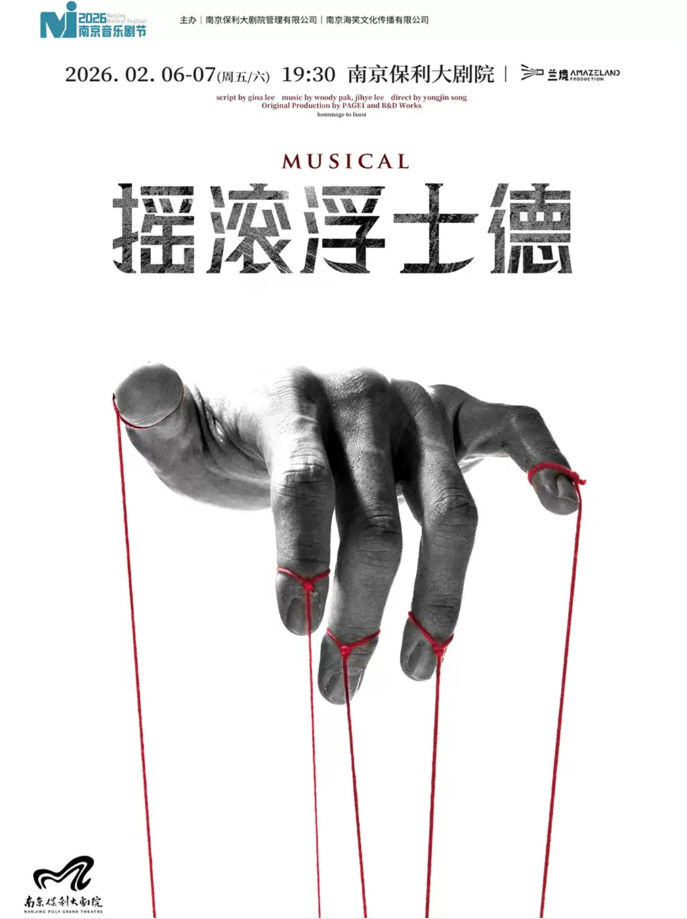 /uploads/image/2025/11/27/74d8c8cfa3769d26c33bb4f844b177a5.png image.png