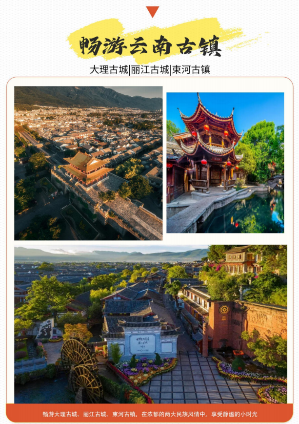 /uploads/image/2025/11/27/a83040f4bd0997b016959f5c4c79f77d.png image.png