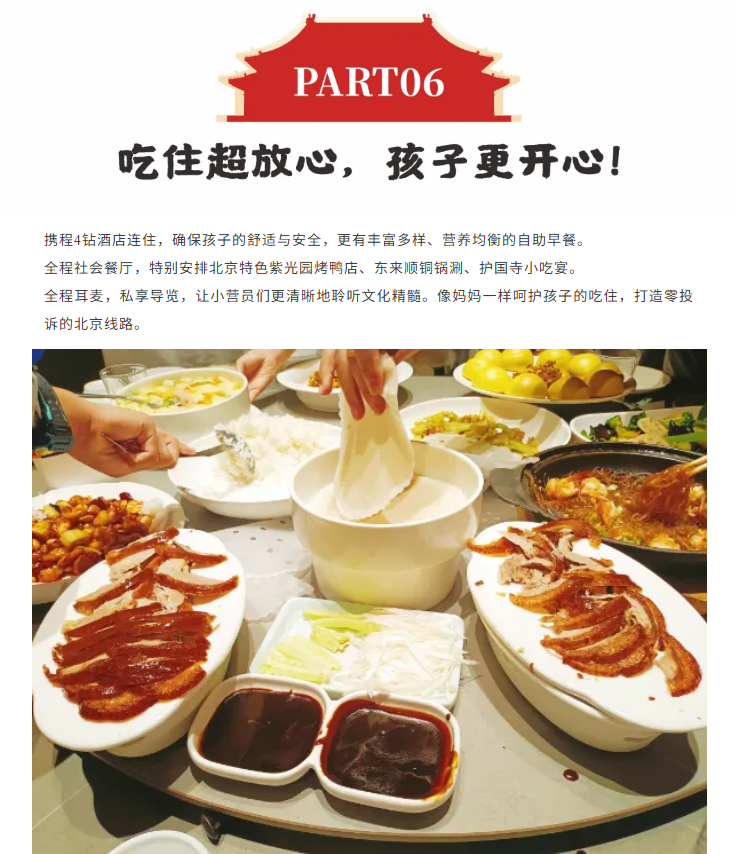 /uploads/image/2025/11/27/aea4ff4c50f033e11108fde2d6def0f6.png image.png