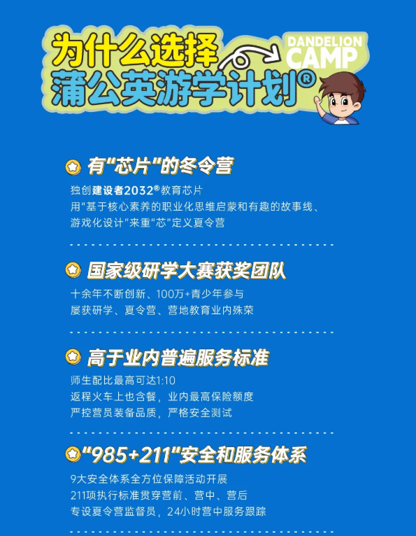 /uploads/image/2025/11/27/aeb982d0374396fa2bd748ce120b4d69.png image.png