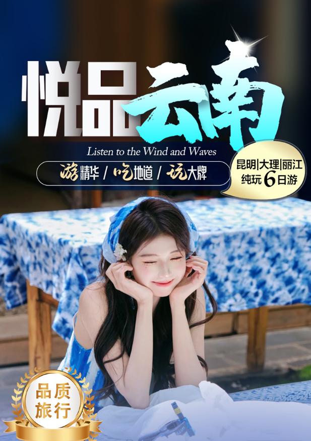 /uploads/image/2025/11/27/bbce29fc07b5e43fbd66605ed5d43bde.png image.png