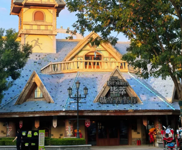 /uploads/image/2025/11/27/6047ea44abc104bcd4b3106ecfc8cd4f.png /uploads/image/2025/11/27/6047ea44abc104bcd4b3106ecfc8cd4f.png