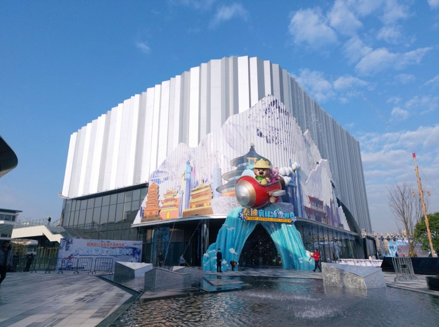 泰迪寰球冰雪世界 泰迪寰球冰雪世界