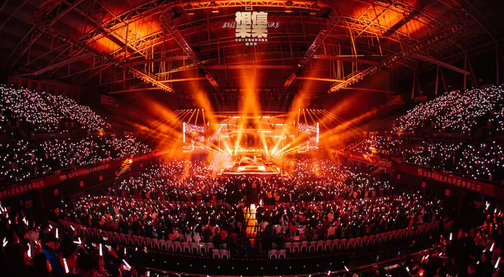 汪峰重庆演唱会