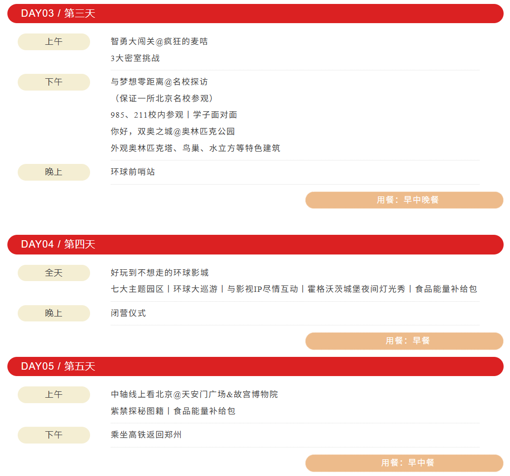 /uploads/image/2025/11/27/ccf537ce149a9a77dd23d60f0100bca5.png image.png