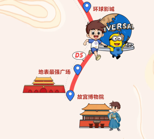 /uploads/image/2025/11/27/ce5f364c173eac77f98886c0ed8ba7b1.png image.png