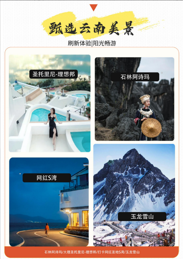 /uploads/image/2025/11/27/d0977d9664b2c65a8335416f85090eda.png image.png