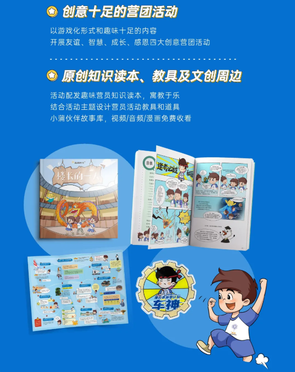 /uploads/image/2025/11/27/da454c4fe84e2d52f9c06552a93f49b1.png image.png