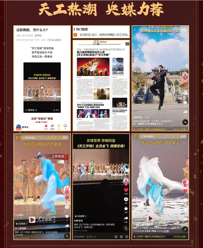 /uploads/image/2025/11/27/fcc93b575164274cc4d0bed4581da6ef.png image.png