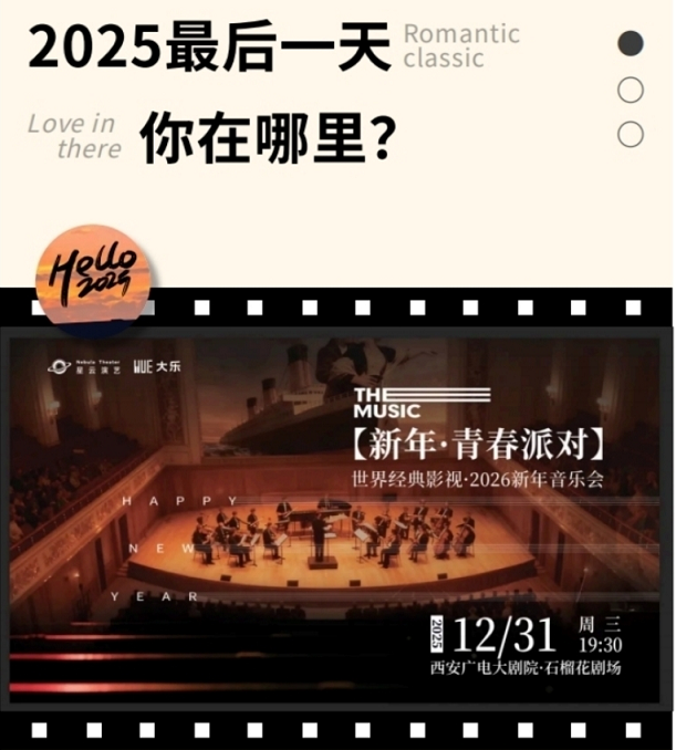 /uploads/image/2025/11/27/a80e79c8fb17d8429465d5f312fe7345.png image.png