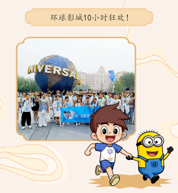 /uploads/image/2025/11/27/e7480c532346127d4a179b23c3d20da6.png image.png