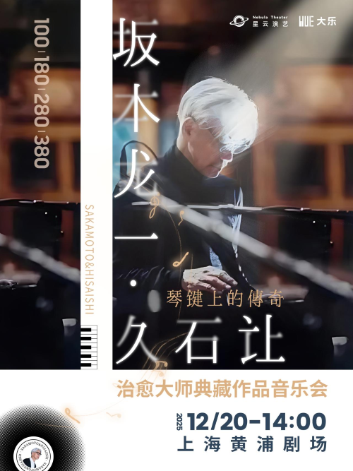 /uploads/image/2025/11/27/eaec4de3317861c1714ab4329689a7f9.png 46090-vn6LPiFfxHWJm.png