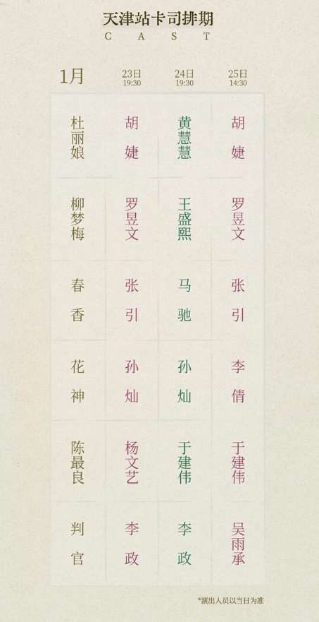 /uploads/image/2025/11/27/fe4406edf68eee26ce5a3d78f21bdb41.png 图片.png