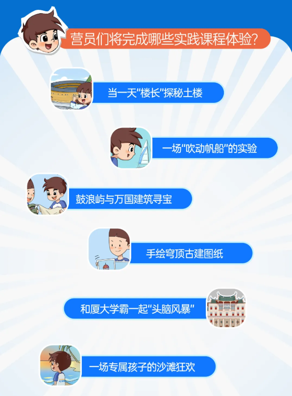 /uploads/image/2025/11/27/feaeecf7c433fa376774b8885173c5a1.png image.png