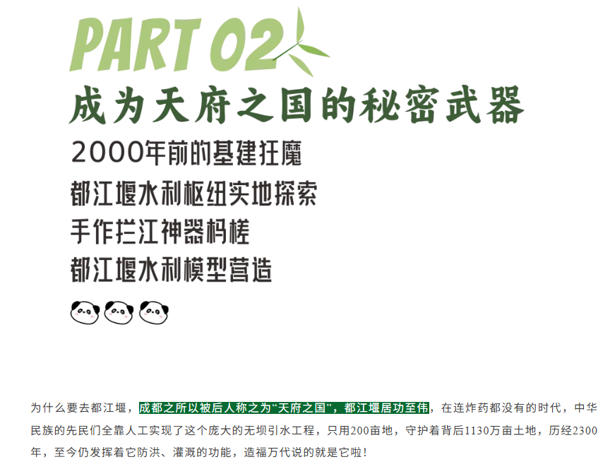 /uploads/image/2025/11/28/0b4c14e8ab9855c5e390eea2933f8bd7.png image.png