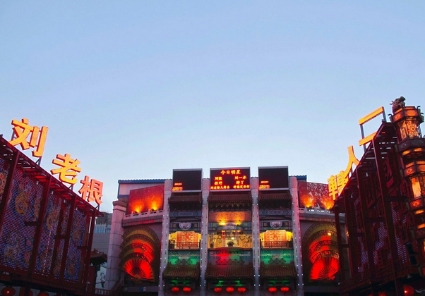 /uploads/image/2025/11/28/700c9ed8daf6b839b1aa1d7e974935f8.png /uploads/image/2025/11/28/700c9ed8daf6b839b1aa1d7e974935f8.png