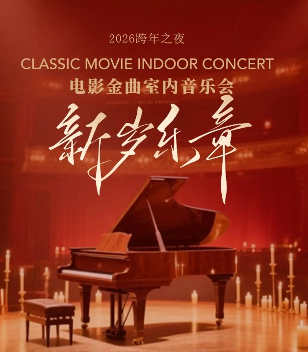 /uploads/image/2025/11/28/e7d13f2744aa1da3dcbde9bb3167fc94.png 图片.png