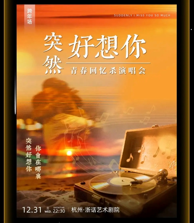 /uploads/image/2025/11/28/6f61238b3d7b299bdbe9ef814b261fa3.png image.png