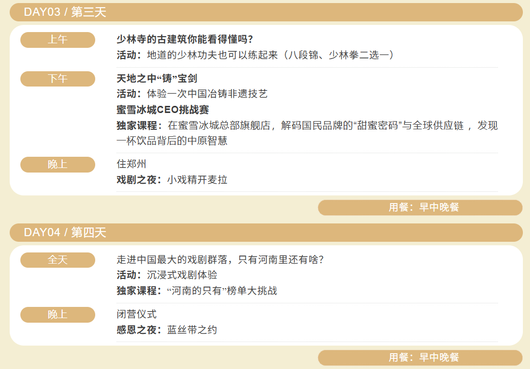 /uploads/image/2025/11/28/2dac7d95dd17493b1284f38300755fe5.png image.png