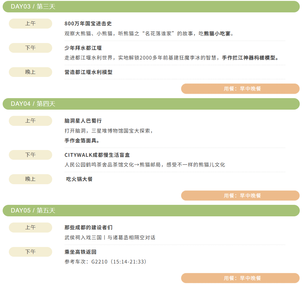 /uploads/image/2025/11/28/2e9061c140fe3f975424c3e7e9abeb34.png image.png