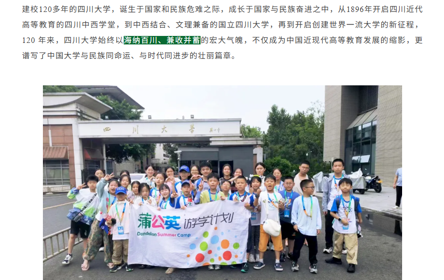 /uploads/image/2025/11/28/317f3a7ed2c0d95704fa1316e368f5f8.png image.png