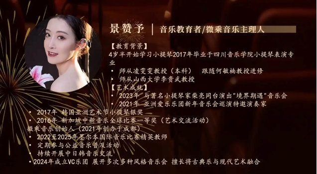 /uploads/image/2025/11/28/aa1fac2b59c255abc3eaca9d6222cac4.png 图片.png