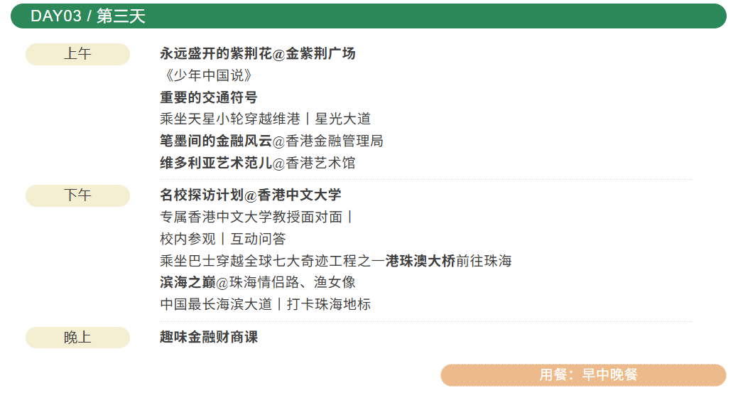 /uploads/image/2025/11/28/3853a41b2ddc35b5302adfbe1b9c08fe.png image.png