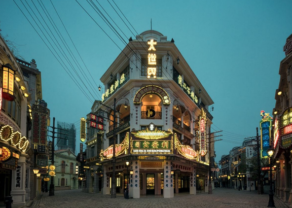 2025觀瀾湖華誼馮小剛電影公社門票價(jià)格+免費(fèi)政策+景區(qū)介紹+游玩地址