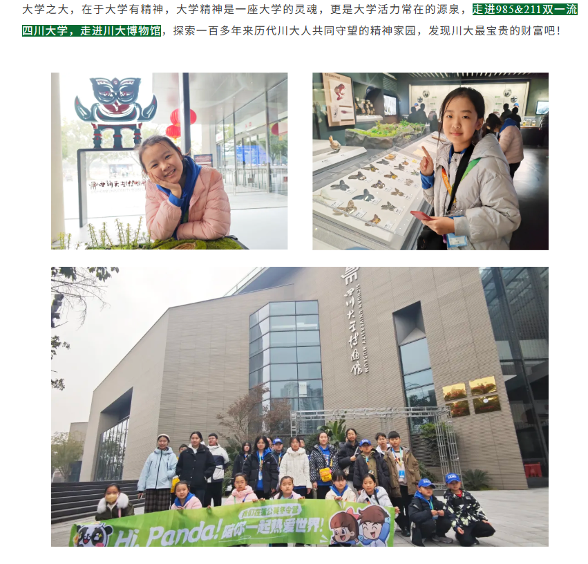 /uploads/image/2025/11/28/47185d37833ab71d97592d1a38f96ad9.png image.png