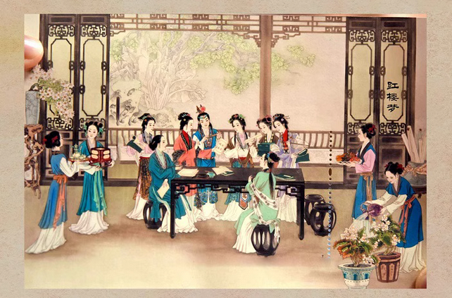 西安夢回紅樓《紅樓夢》主題音樂會 西安夢回紅樓《紅樓夢》主題音樂會