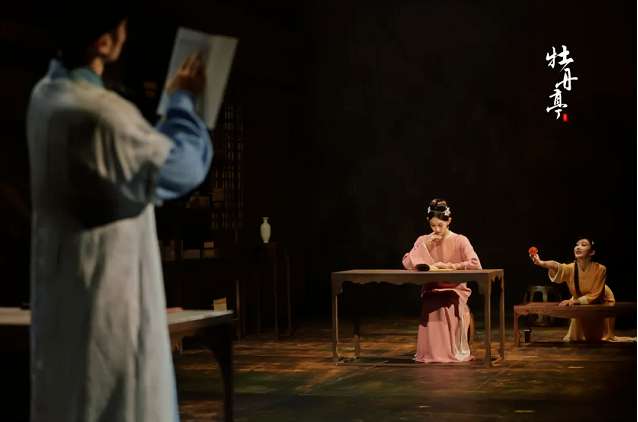 舞剧《牡丹亭》太原站 舞剧《牡丹亭》太原站