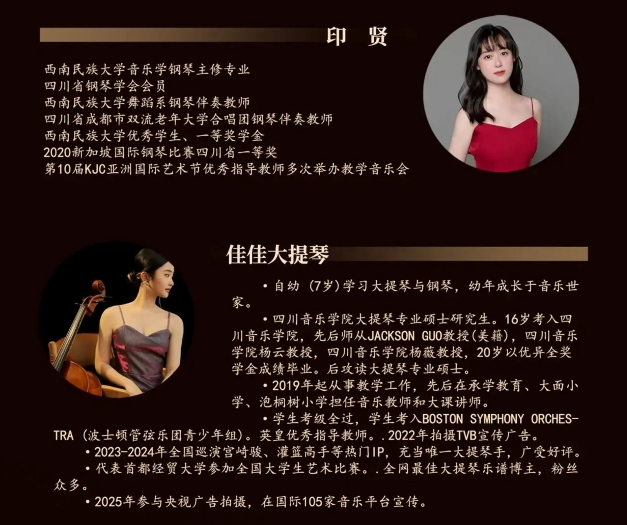 /uploads/image/2025/11/28/2d154246b4dd70a0d7dfd06eaef4f7bb.png 图片.png