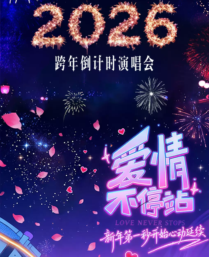 /uploads/image/2025/11/28/2b7bf82c32d44e05b819a8ab2b92dd37.png image.png