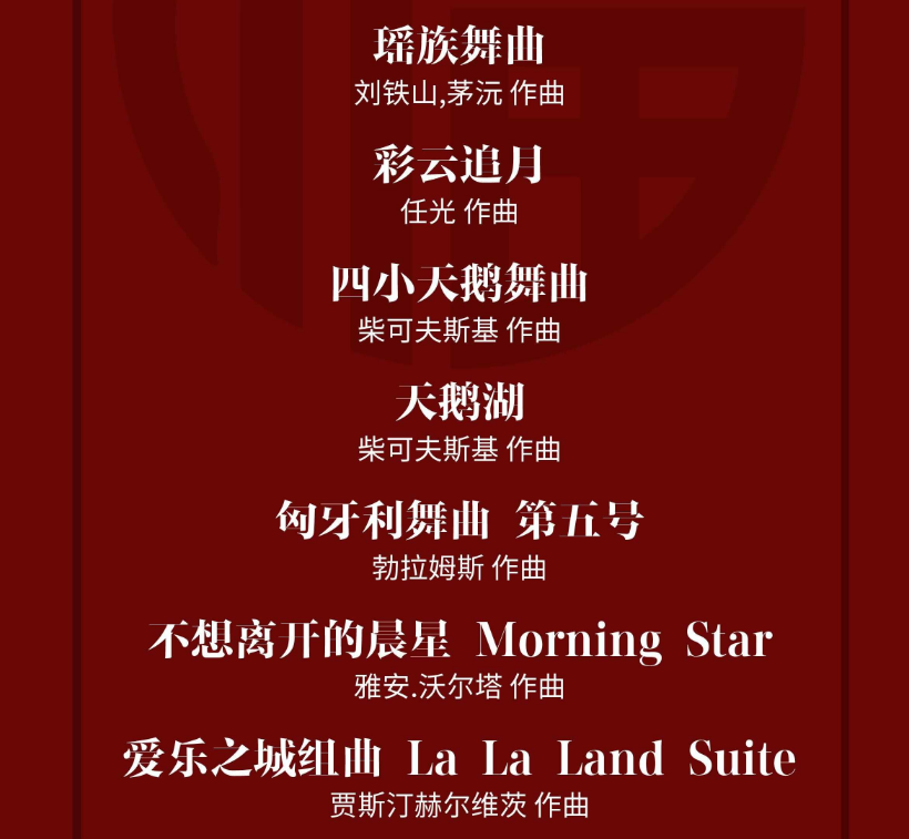 /uploads/image/2024/11/04/b19b3e2690a83a288433d33a7a6a6036.png /uploads/image/2024/11/04/b19b3e2690a83a288433d33a7a6a6036.png