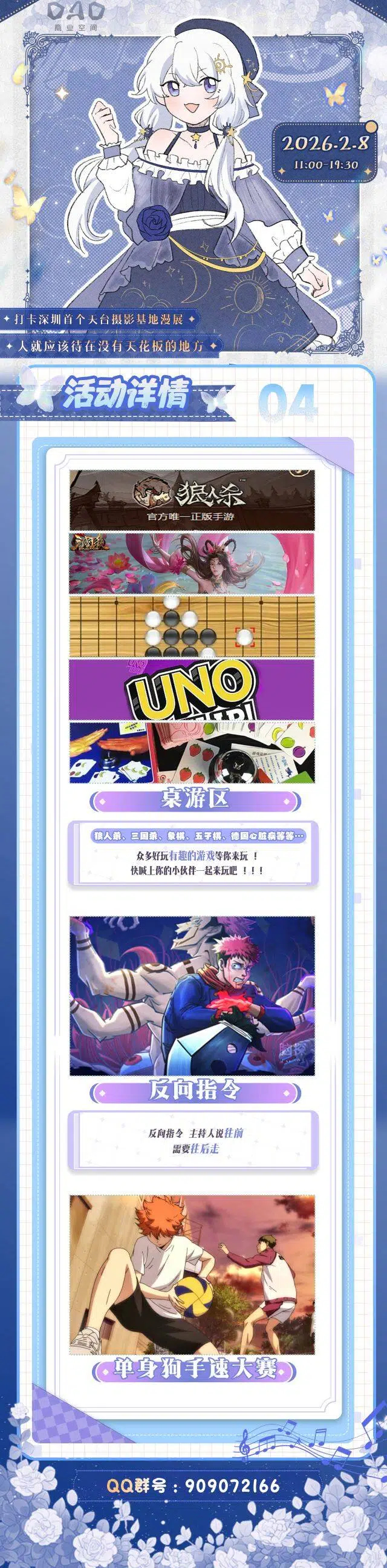 详情页04 拷贝 2.jpg