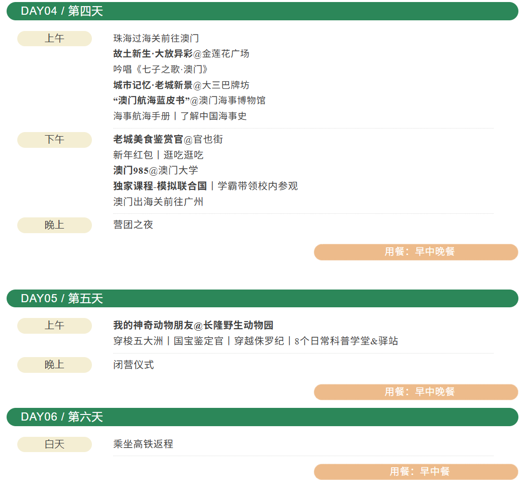 /uploads/image/2025/11/28/8243d04d7668cc980efc010d34b1b931.png image.png