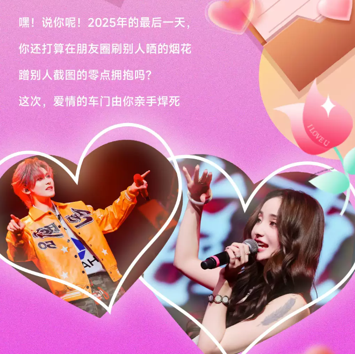 /uploads/image/2025/11/28/44bdd24439fbcf4e12340e749c04f4ac.png image.png