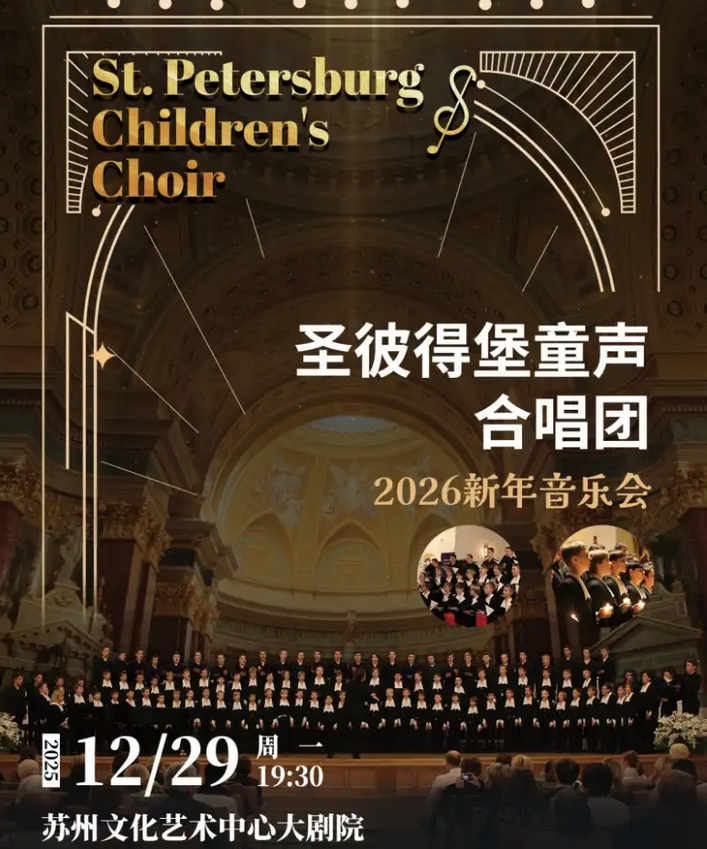 /uploads/image/2025/11/28/a8307d5bfe09b35b8faf56fc7b05c6e0.png 图片.png