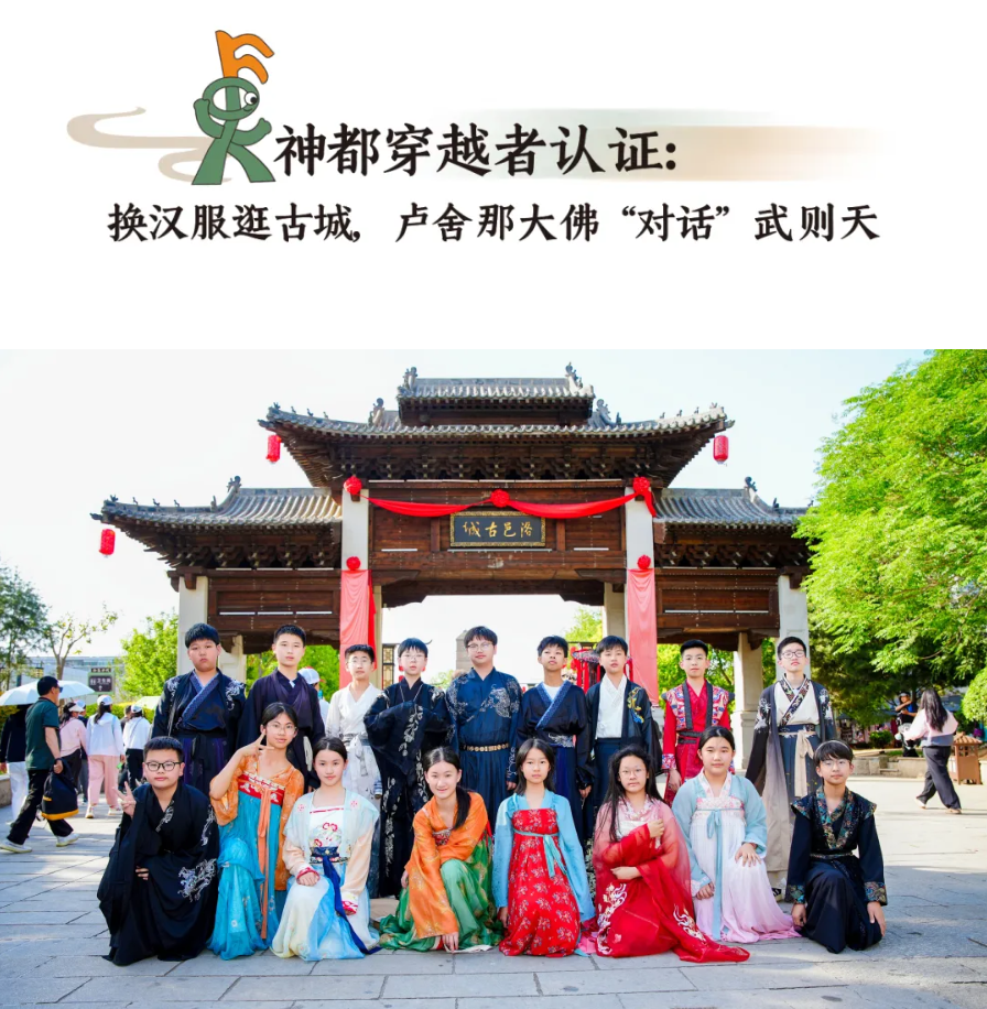 /uploads/image/2025/11/28/912a4fe9333cf4c2901ee19b8dbc7098.png image.png