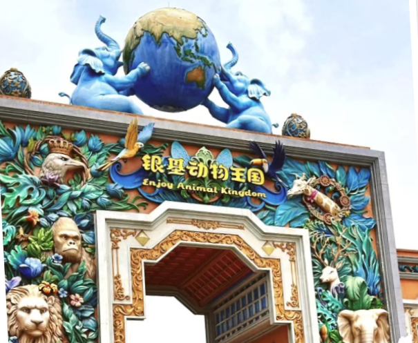 /uploads/image/2025/11/28/54ec4a199cab59dbbf7e747e513472f5.png /uploads/image/2025/11/28/54ec4a199cab59dbbf7e747e513472f5.png