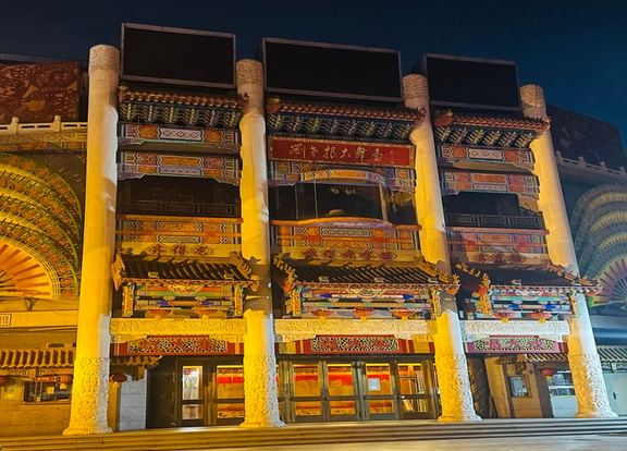 /uploads/image/2025/11/28/9be621d3955a592a07edc4f5a4389b9f.png /uploads/image/2025/11/28/9be621d3955a592a07edc4f5a4389b9f.png