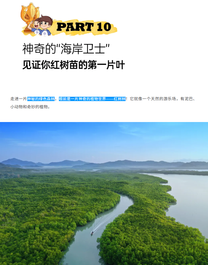 /uploads/image/2025/11/28/9d15417df6723e41a9d1cb9047bd3840.png image.png